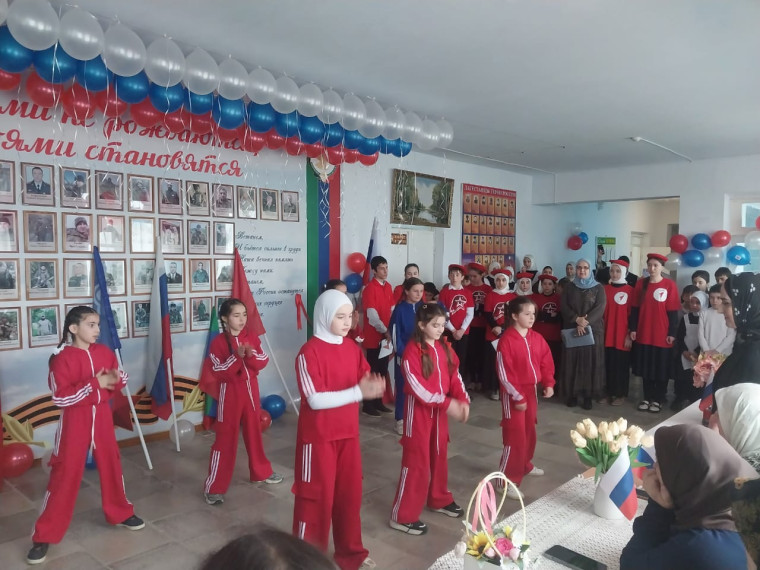 Открытие "Движение Первых".